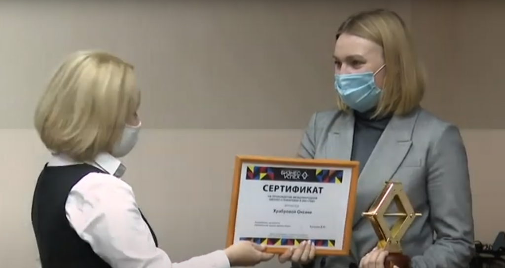 Предпринимателям из Муравленко вручили «Золотые домкраты»