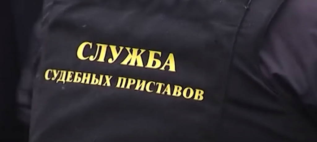Приставам запретят изымать животных за долги