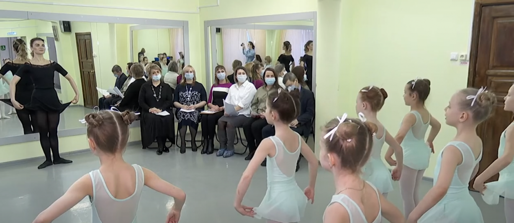 Педагоги допобразования участвуют в конкурсе