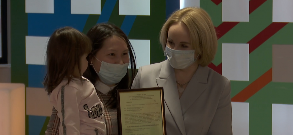 Жилищные сертификаты получили 47 молодых семей