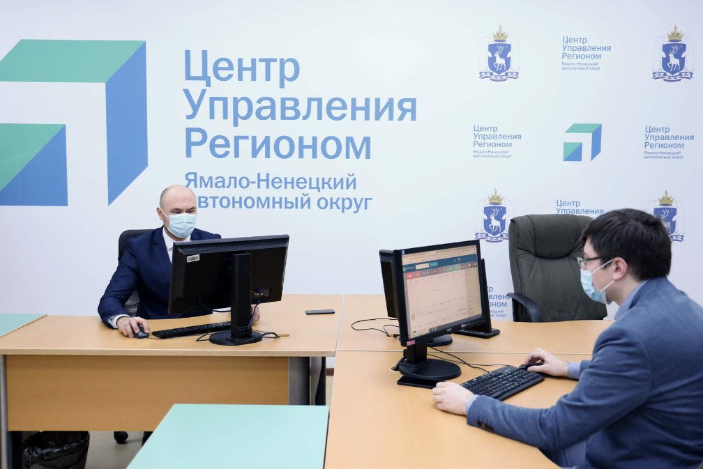 Ямальцы дали оценку работе властей региона