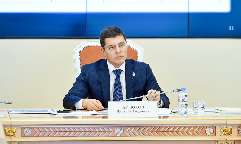 Дмитрий Артюхов провёл заседание окружной комиссии по безопасности дорожного движения
