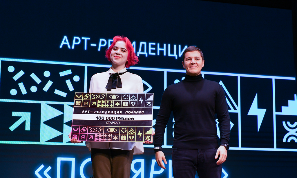 Дмитрий Артюхов открыл первую на Ямале арт-резиденцию