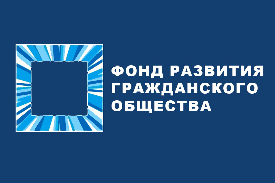 Ямал занял второе место в стране по социальному благополучию населения