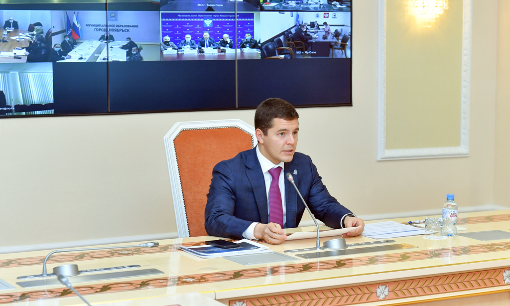Губернатор провёл заседание окружной антитеррористической комиссии