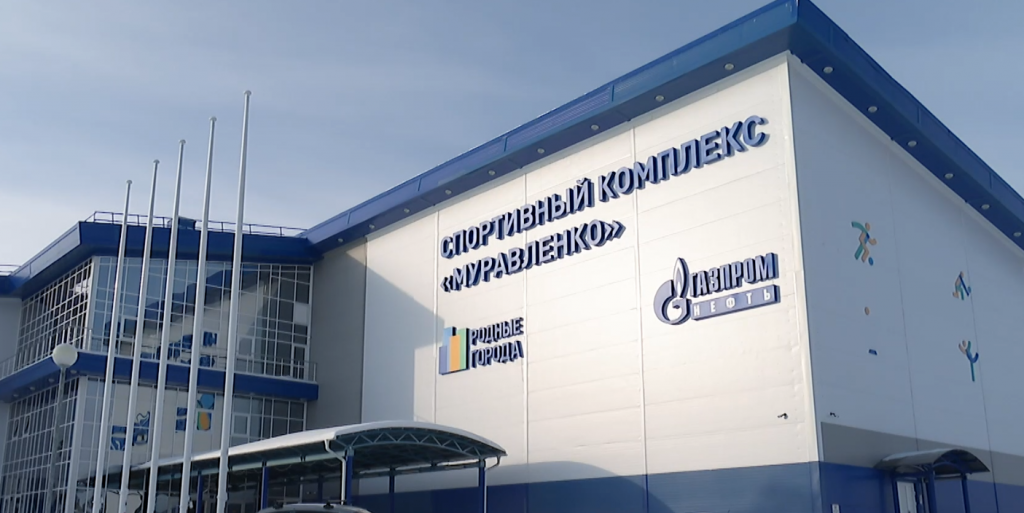 Сформирован дополнительный избирательный участок