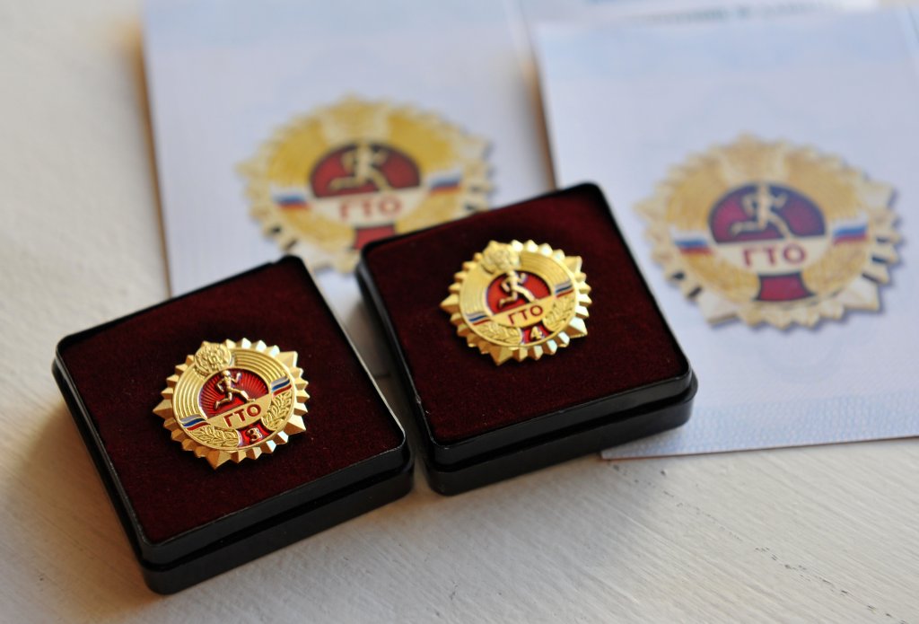 В Муравленко пройдет фестиваль ГТО среди трудящихся