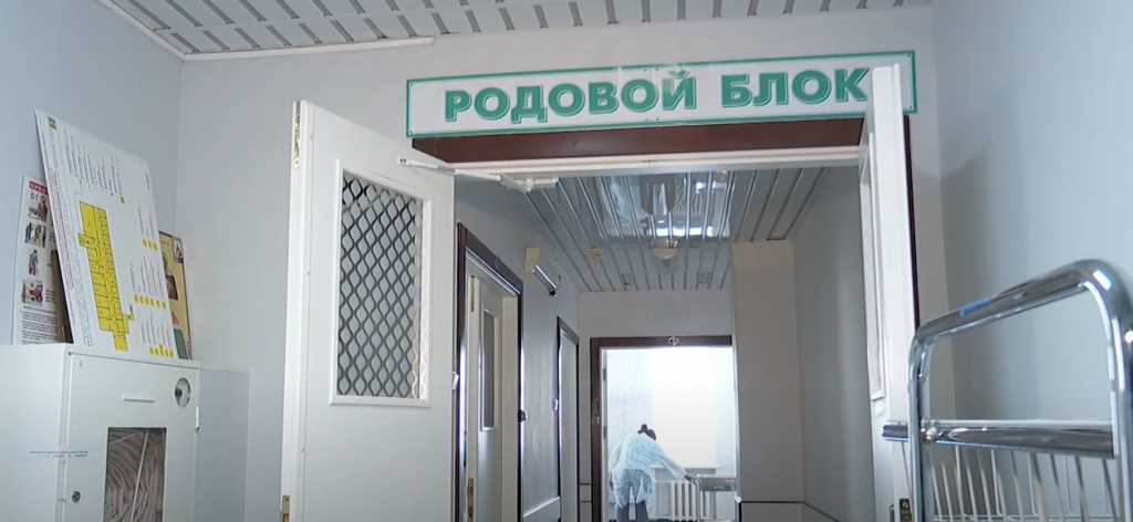 Роддом и педиатрическое отделение работают в штатном режиме