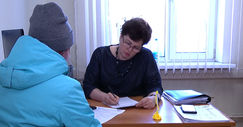 Закон о занятости пройдёт общественное обсуждение