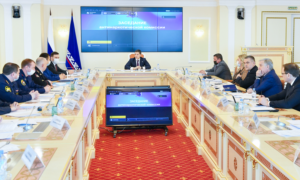 На Ямале подвели итоги работы по борьбе с наркотиками в 2020 году