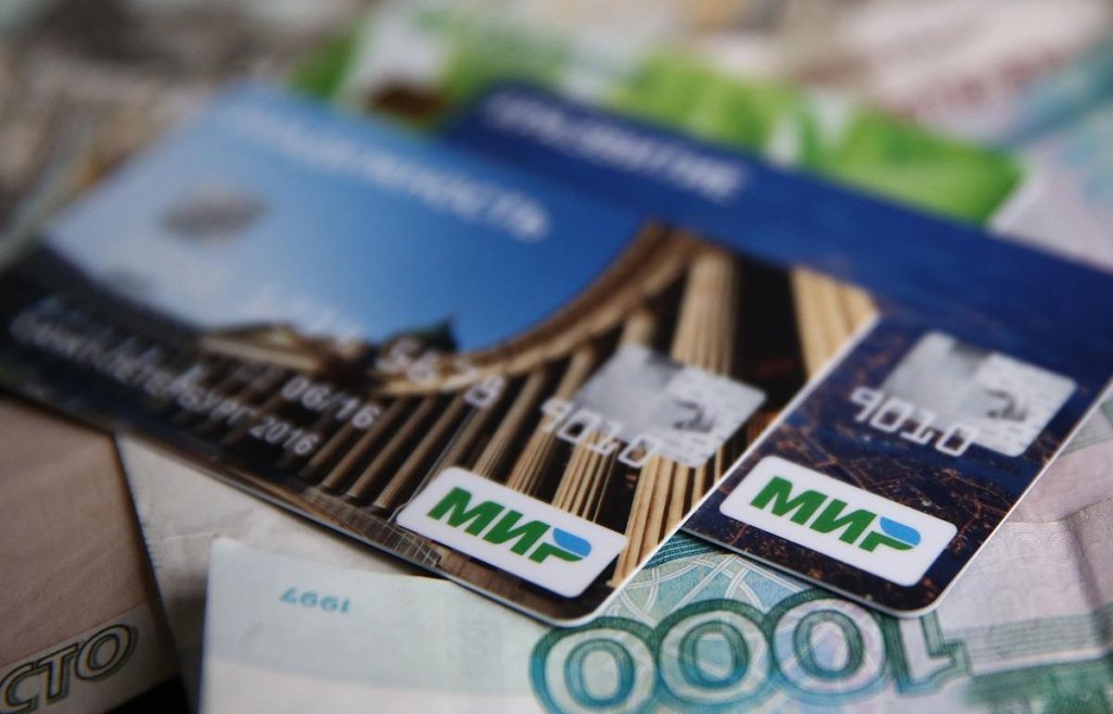 Продажа туров по России с кешбэком возобновится в ночь на 18 марта