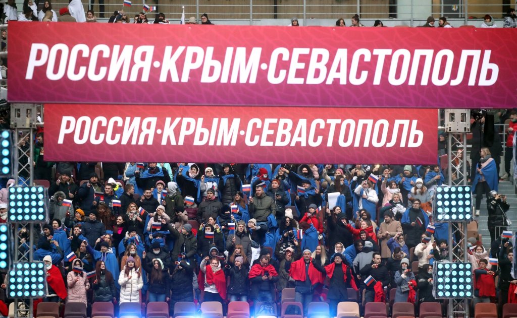 Россия. Крым. Севастополь. Любовь к Родине заложена в генах русского народа