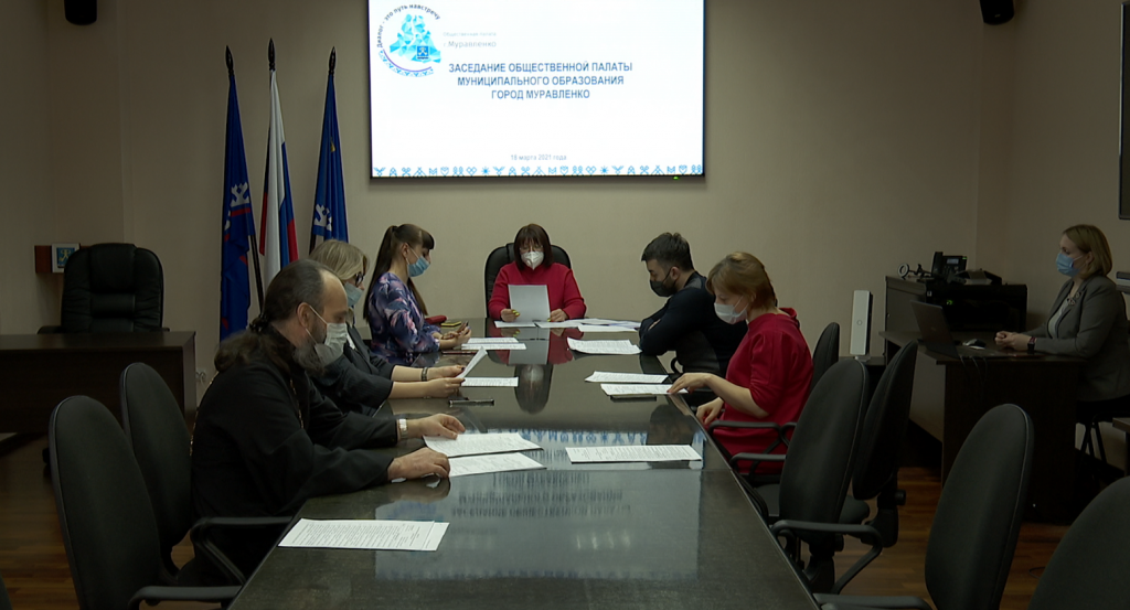 В общественной палате обновили состав