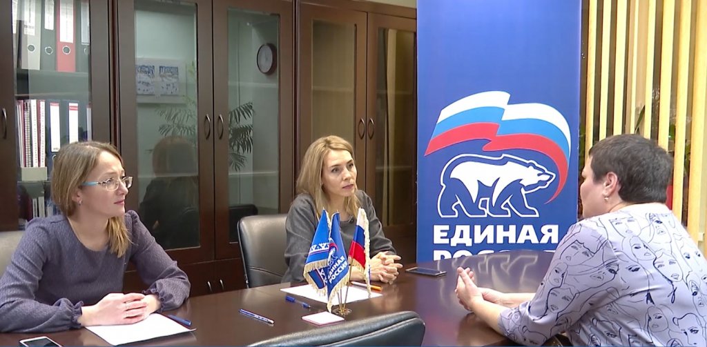 В Муравленко пройдёт день оказания бесплатной юридической помощи