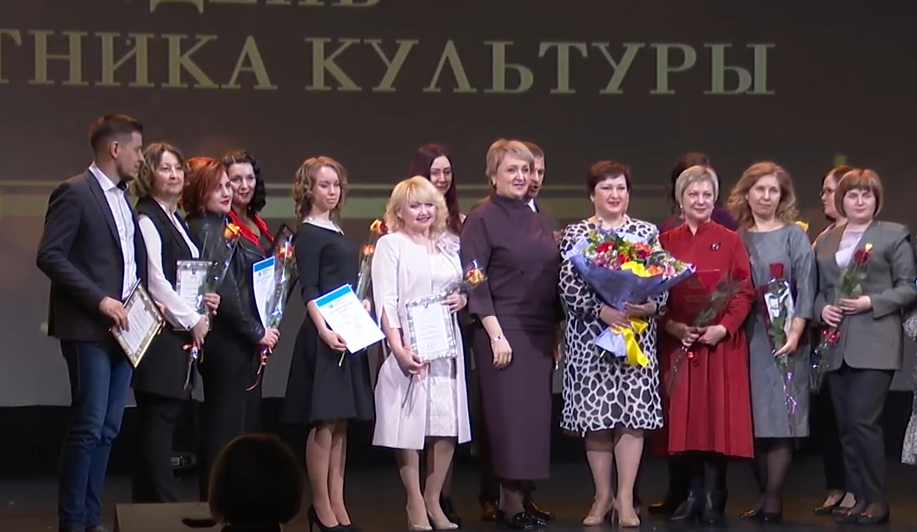 В Муравленко 14 работников культуры отмечены наградами