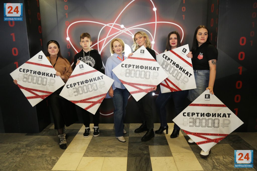 Муравленковцы – часть кода!