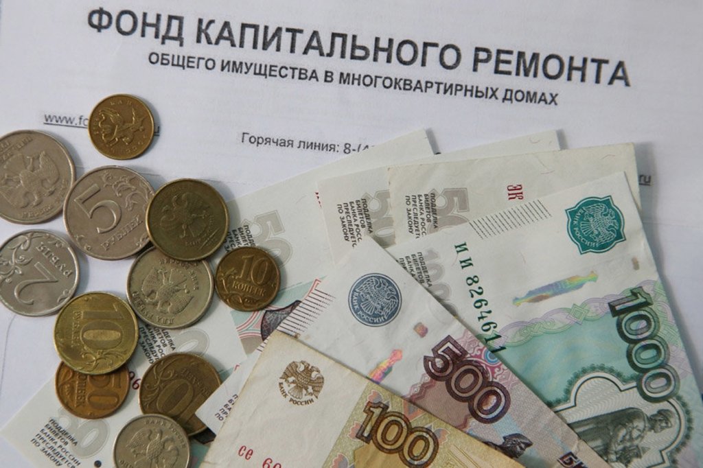 Ямал в числе лидеров по собираемости взносов за капремонт