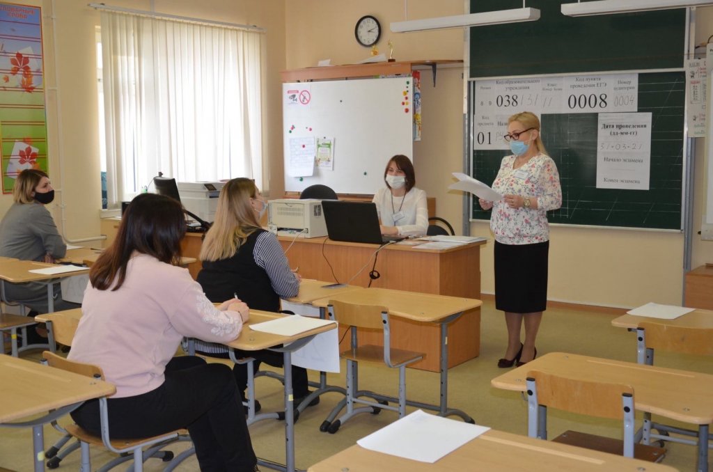 В городе прошла акция «ЕГЭ с родителями»
