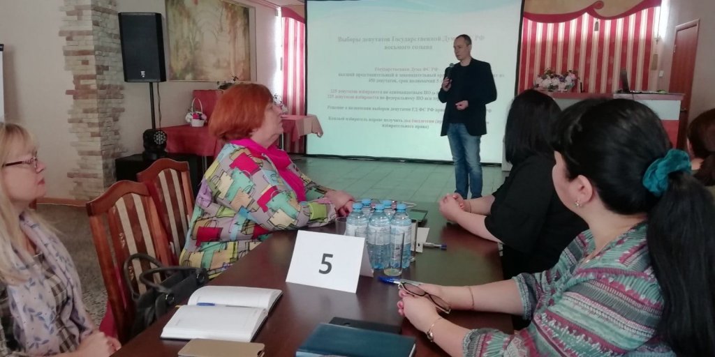 В Муравленко обучают общественных наблюдателей