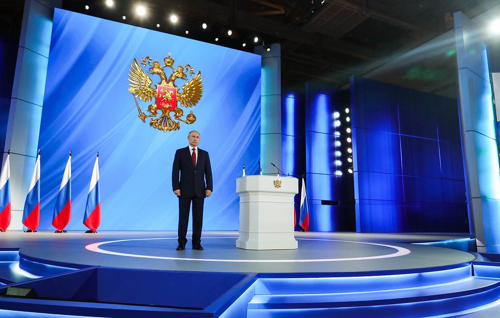 Президент России обратится к Федеральному собранию 21 апреля