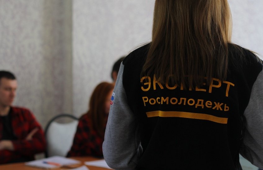 Есть шанс. Росмолодёжь ждет проекты от муравленковцев