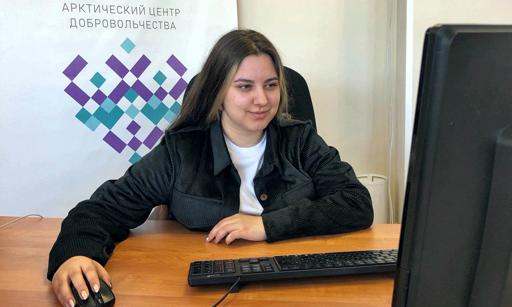 На Ямале стартовало обучение волонтёров благоустройства