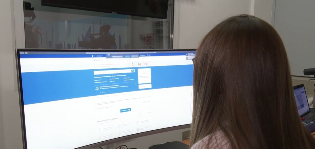 На портале «Госуслуги» доступны выписки обо всех выплатах
