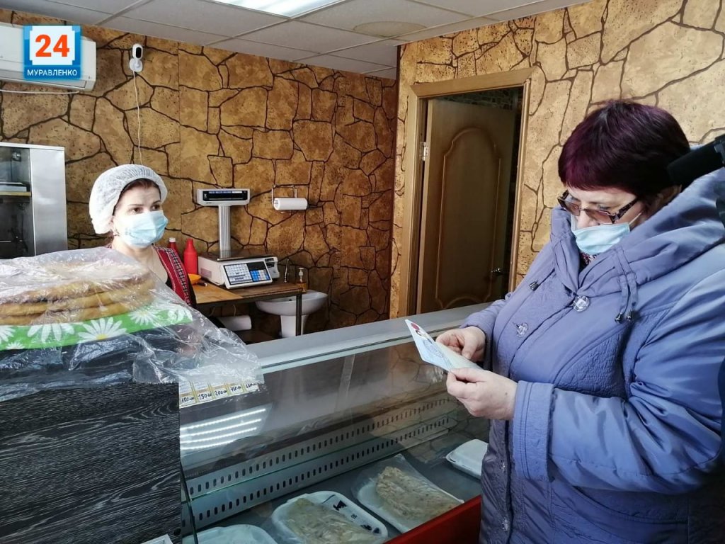 Народные контролеры снова вышли в рейд