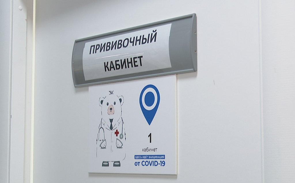В Муравленко доставлена партия вакцины «ЭпиВакКорона»