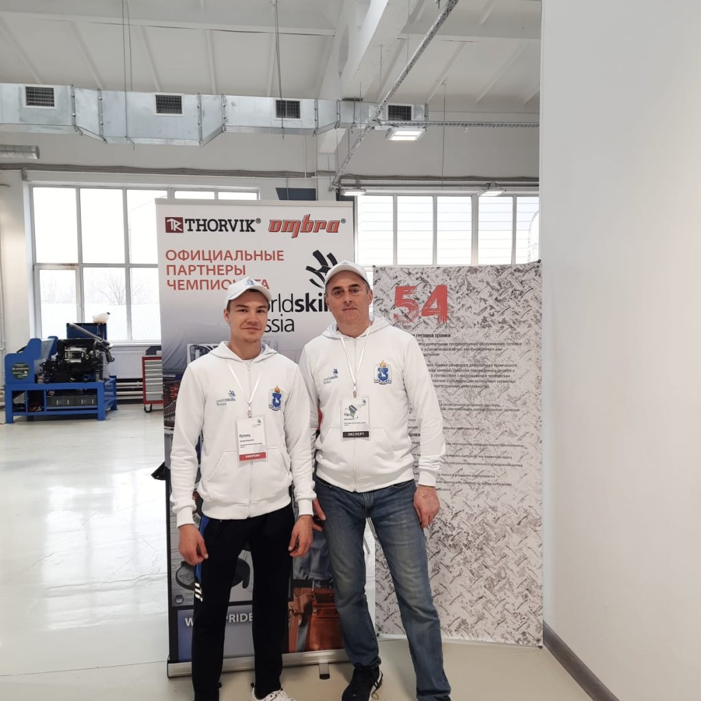 Студенты колледжа – участники отборочных соревнований WorldSkills Russia