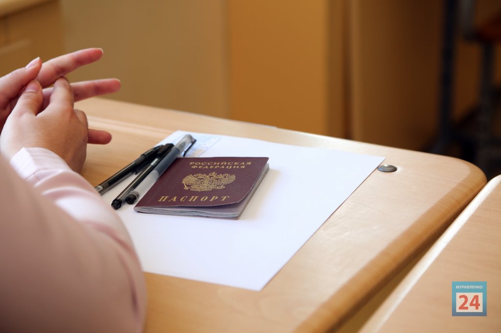 15 апреля одиннадцатиклассники напишут итоговое сочинение