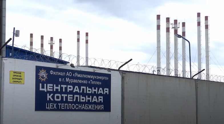 Коммунальщики начали подготовку к следующей зиме
