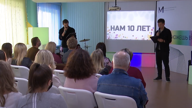 «Молодёжке» Муравленко исполнилось 10 лет