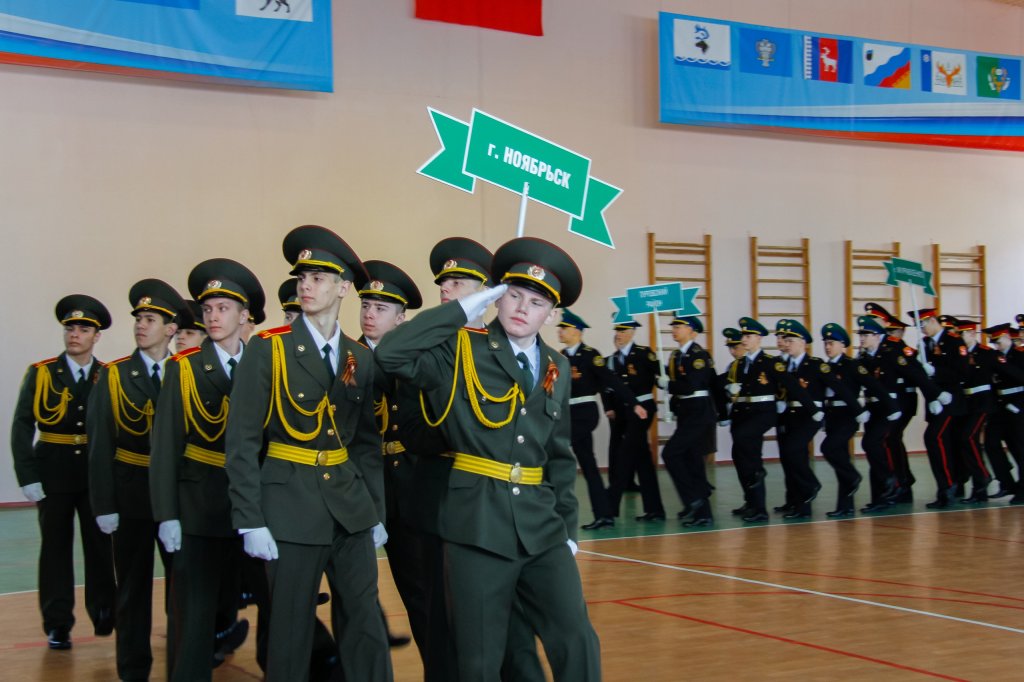 Муравленковцы примут участие в Спартакиаде молодёжи допризывного возраста