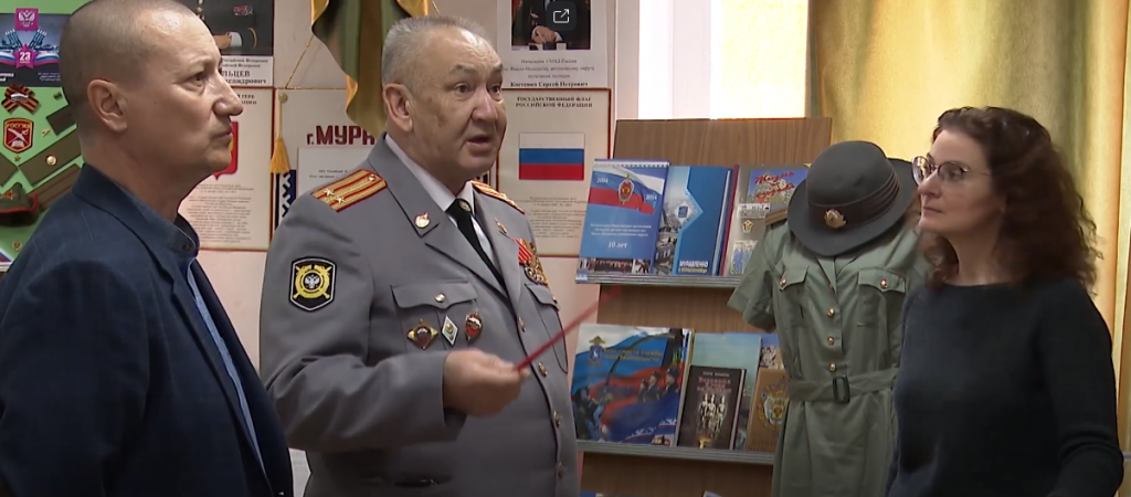 17 апреля – День ветерана органов внутренних дел
