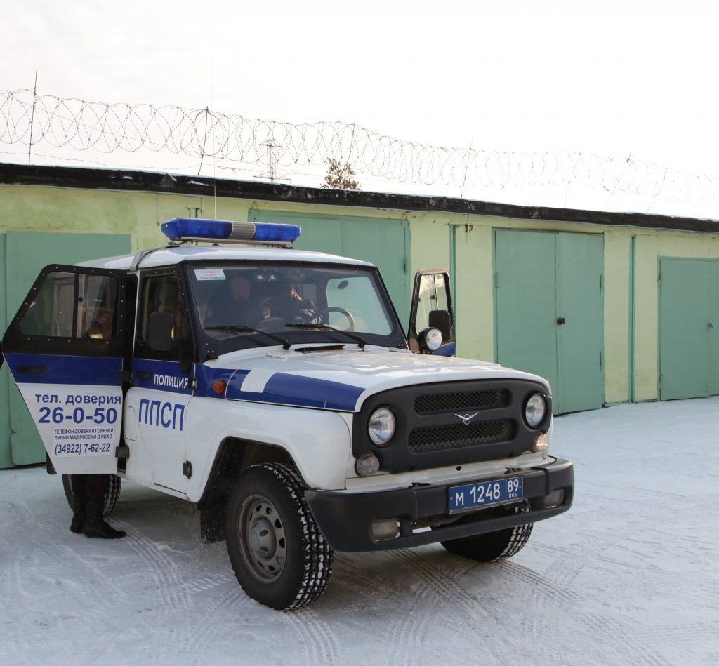 Житель города осужден за хранение наркотиков