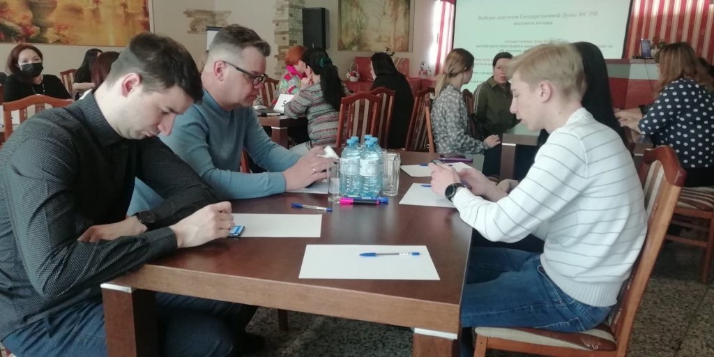 Общественная палата Ямала завершила первый цикл семинаров для независимых наблюдателей