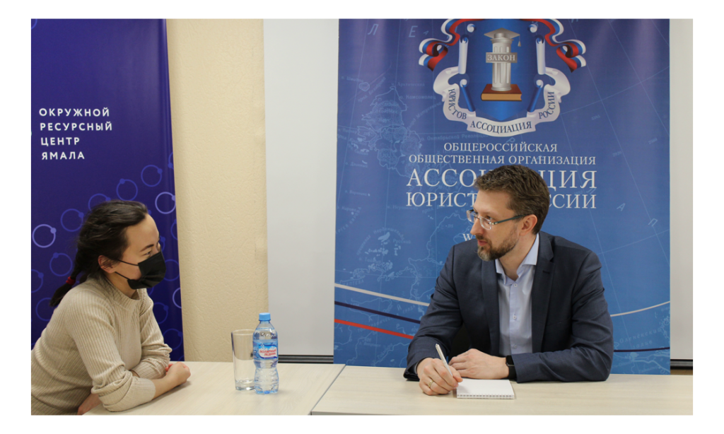 Муравленковцам окажут бесплатную юридическую помощь