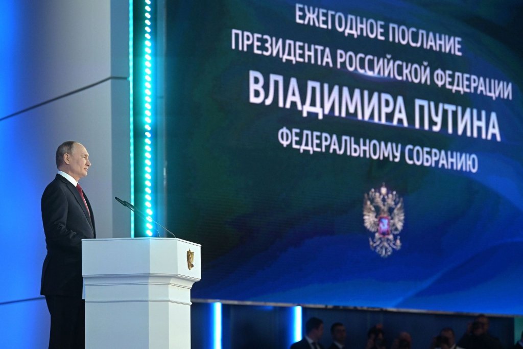 Сегодня Владимир Путин выступит с ежегодным посланием к Федеральному собранию