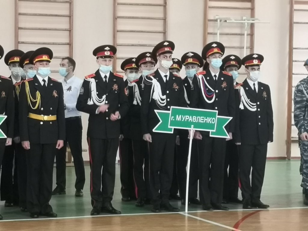 Муравленковцы участвуют в окружной спартакиаде молодёжи