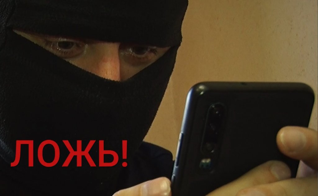 Мошенники взломали страницу «ВКонтакте» муравленковца