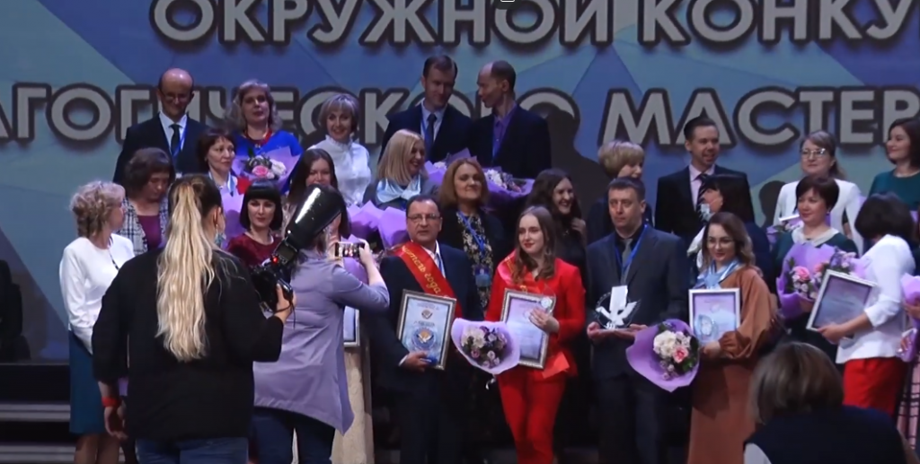 Муравленко стал педагогической столицей округа