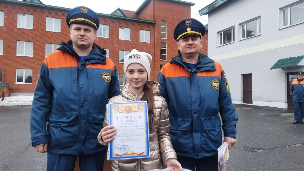 Пожарные города подвели итоги конкурса «Осторожно, огонь!»
