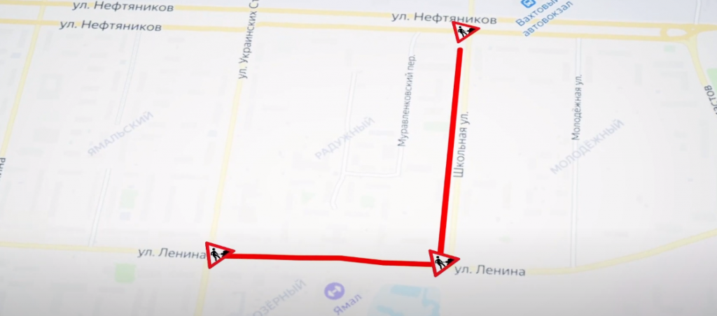 Улицы Ленина, Школьная и Дружбы Народов перекроют для движения