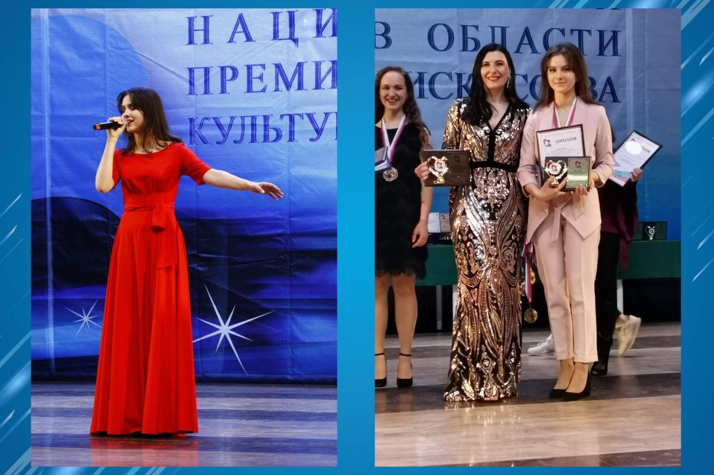 Полина Хохрина – финалист Национальной премии «Будущее России»