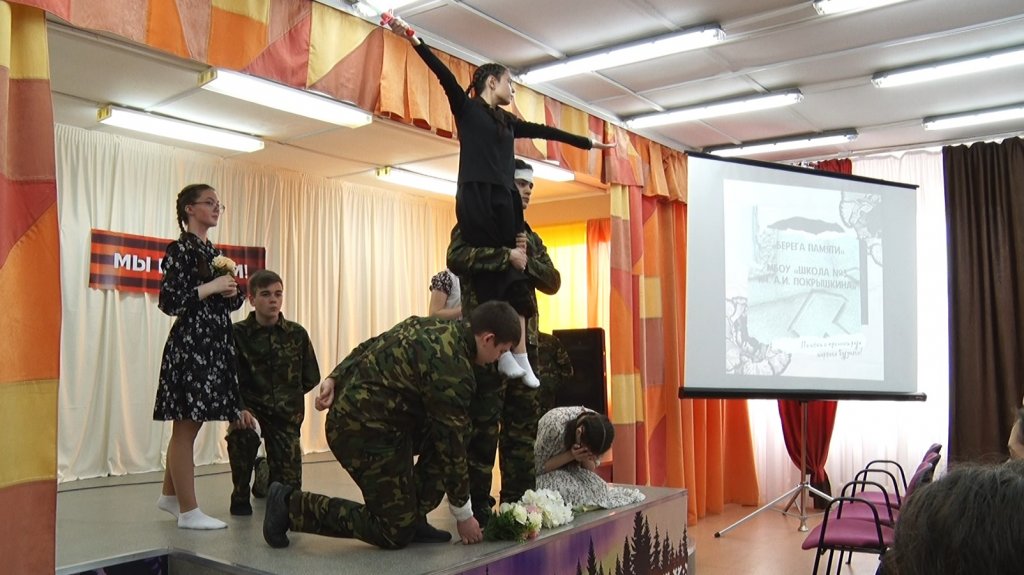 Театрализованная постановка на 9 мая. Военная театрализация. Военная театрализация вдова. Песни военные театрализация. Берега памяти Муравленко.