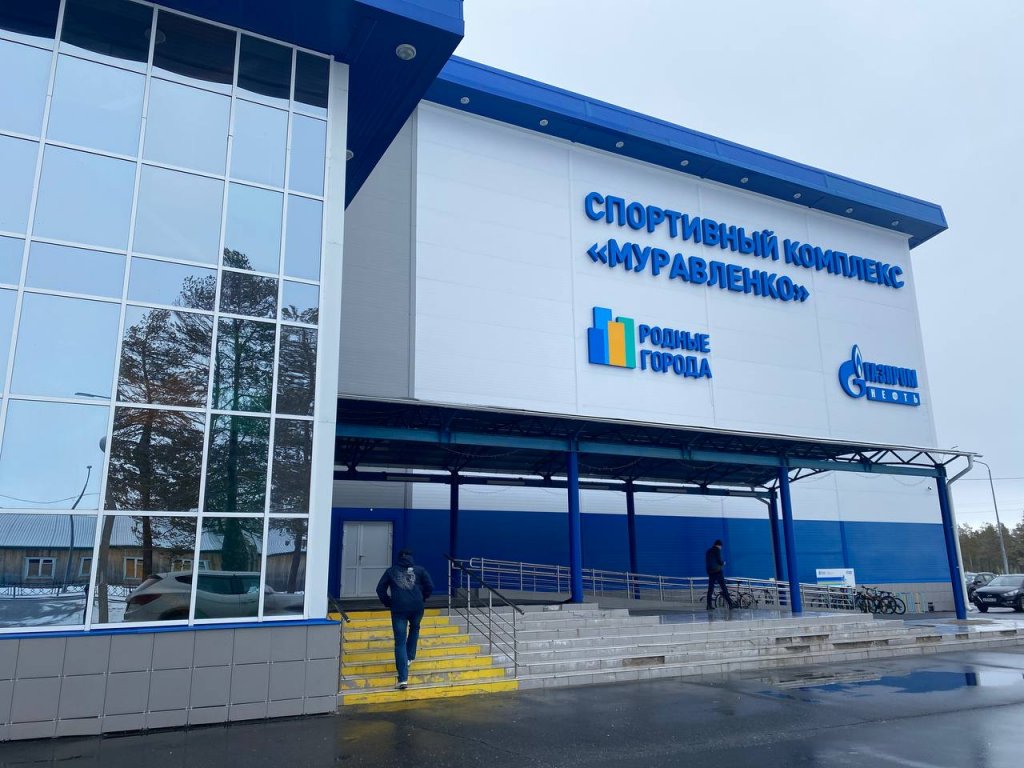 В Муравленко изменился график работы пункта вакцинации