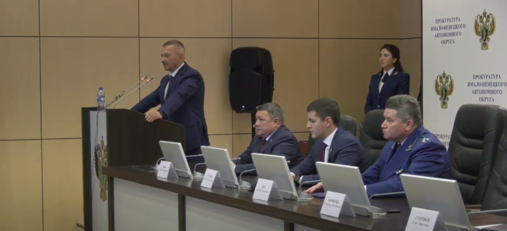 Дмитрий Артюхов поздравил коллектив прокуратуры с юбилеем