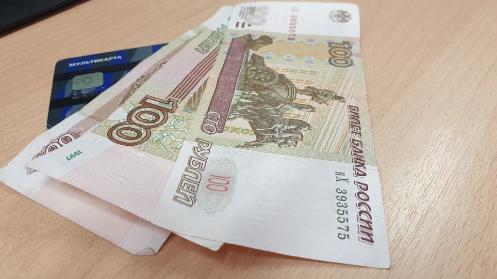 Жительница города заплатит штраф за незаконный перевод денег с картызнакомого » «Муравленко 24»
