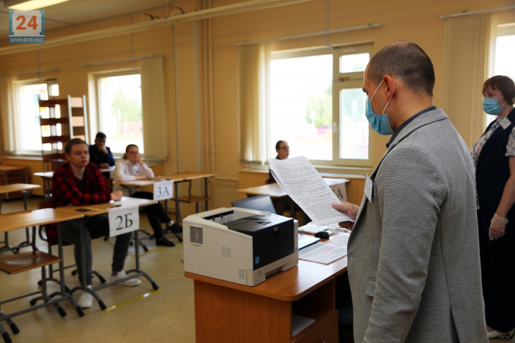 Девятиклассники написали выпускной экзамен по математике